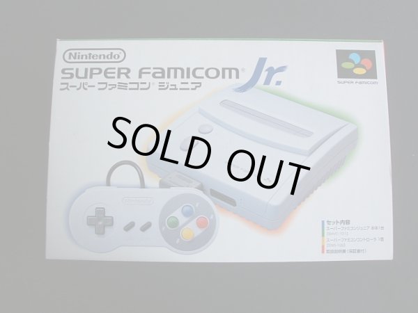 SFC](本体)スーパーファミコン ジュニア SUPER Famicom Jr.(SHN