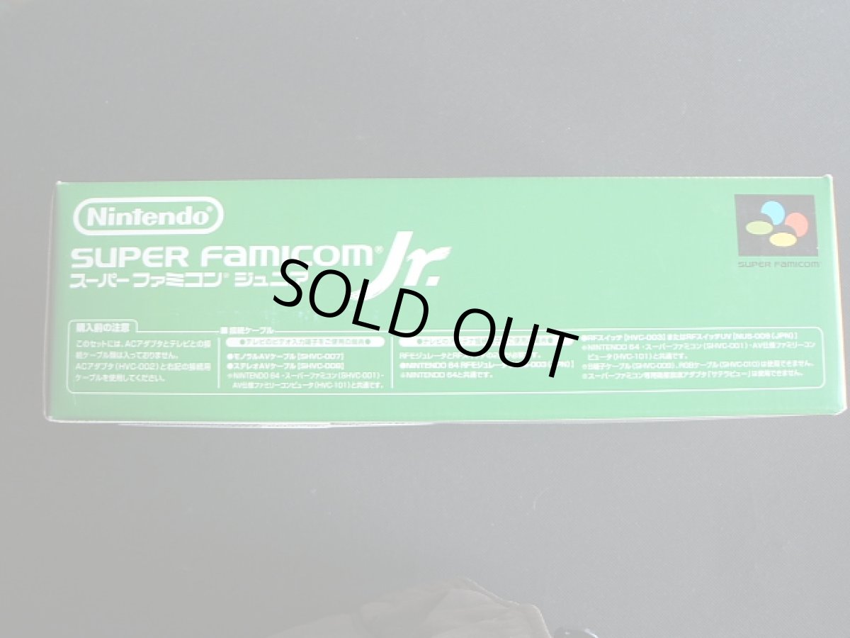 画像3: スーパーファミコンジュニア 本体 Jr. 箱説有 SFCスーパーファミコン (3)