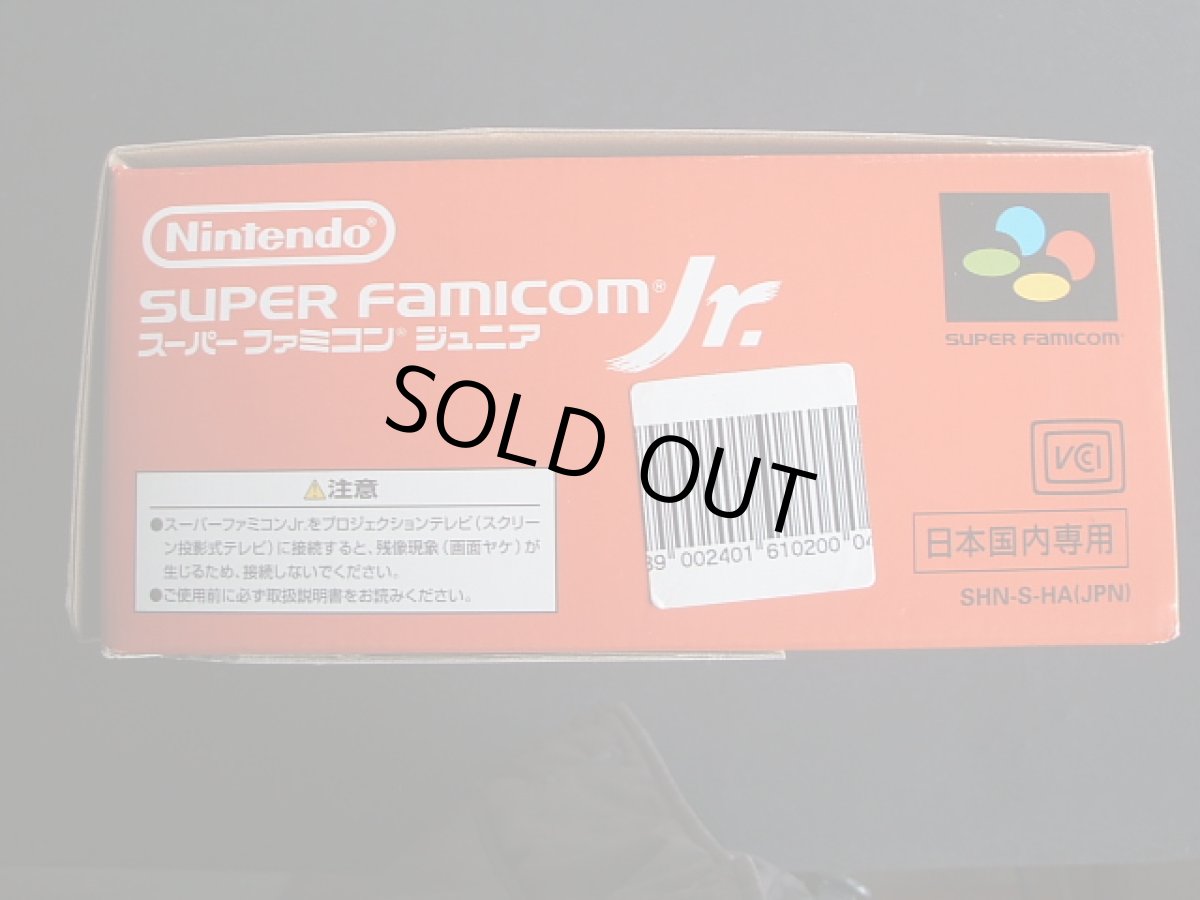 画像5: スーパーファミコンジュニア 本体 Jr. 箱説有 SFCスーパーファミコン (5)