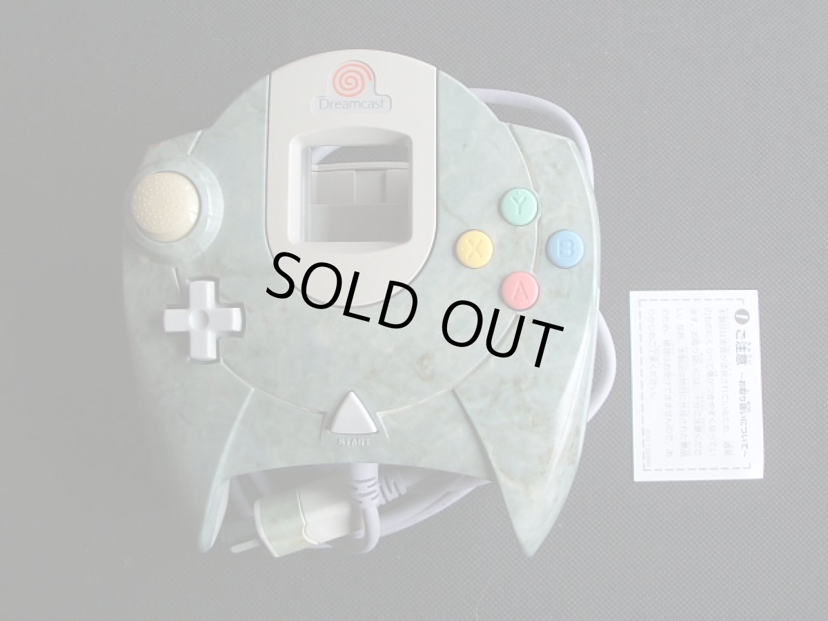 画像2: オリジナルコントローラー3個セット 箱説有 DCドリームキャスト (2)