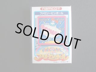 ファミリーピンボール 新品未使用 FCファミコン - 遊戯屋