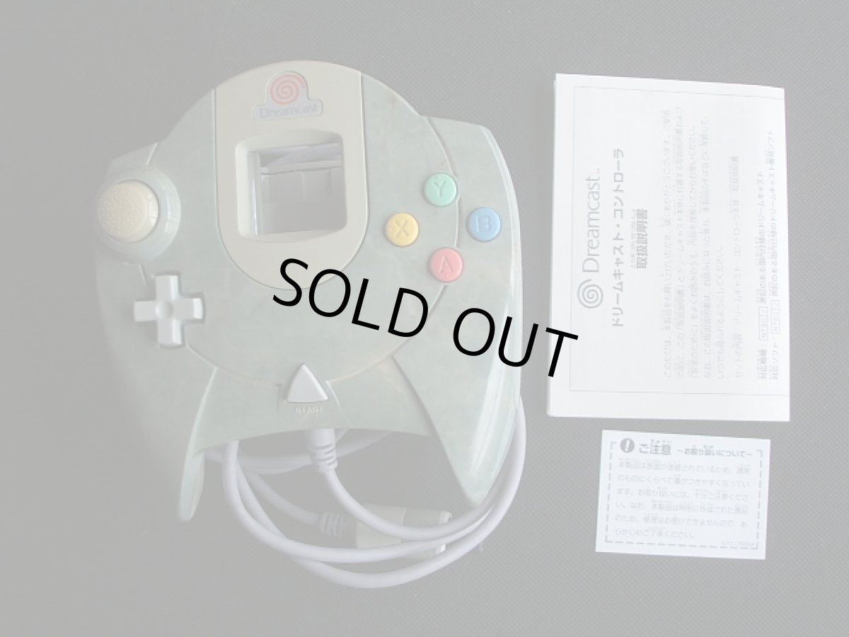 画像3: オリジナルコントローラー3個セット 箱説有 DCドリームキャスト (3)