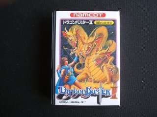 Amazon | ドラゴンバスター2 | ゲームソフト