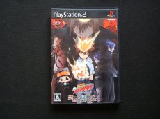 画像1: 家庭教師ヒットマンＲＥＢＯＲＮ！ 禁断の闇のデルタ　 箱説有　PS2プレイステーション (1)