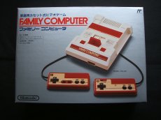 画像1: ファミコン本体　新品未使用　FCファミコン (1)