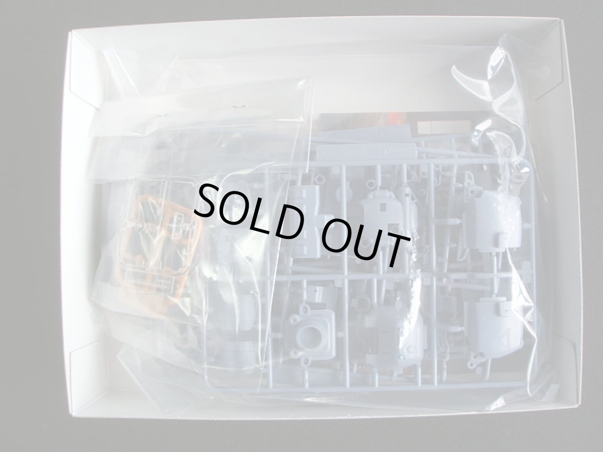 画像2: wave 1/24 メタルスラッグ SV-001/I (2)