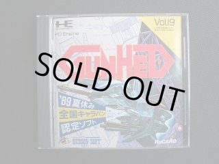 ガンヘッド 箱説有 PCエンジン - 遊戯屋