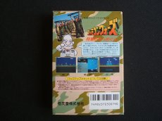 画像4: ファミコンウォーズ　箱説有　FCファミコン　 (4)