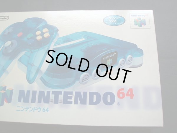 64本体クリアブルー 新品未使用 ニンテンドー64 - 遊戯屋