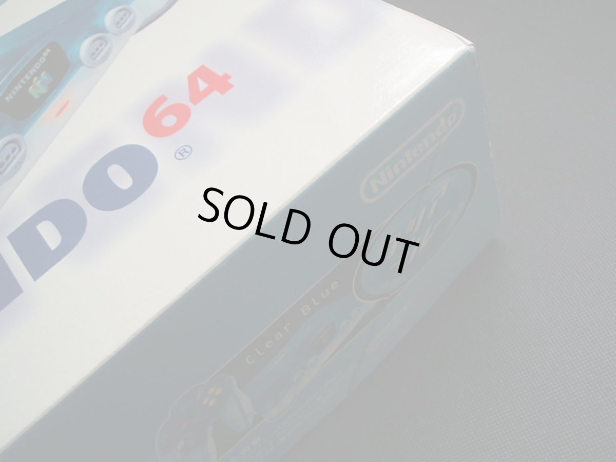 画像5: 64本体クリアブルー　新品未使用　ニンテンドー64 (5)