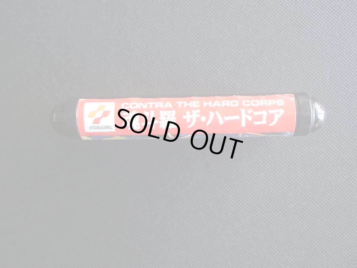 画像3: 魂斗羅 ザ ハードコア　箱説無　MDメガドライブ (3)