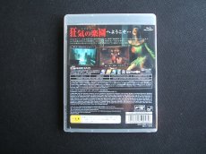 画像2: バイオショック　箱説有　PS3プレイステーション3 (2)