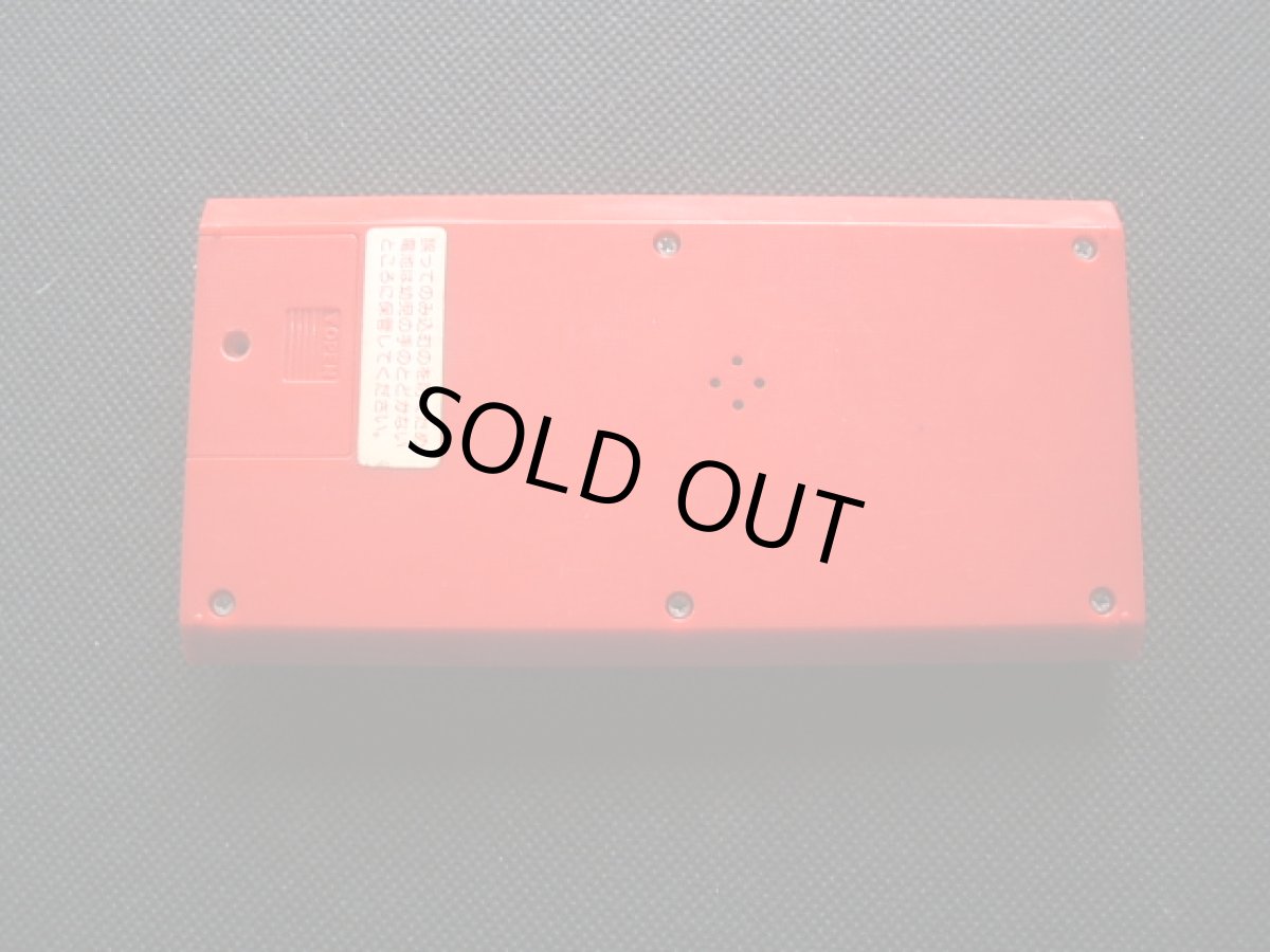 画像2: ミッキーマウス オレンジエクスプレス　箱説無　ゲームウォッチ (2)