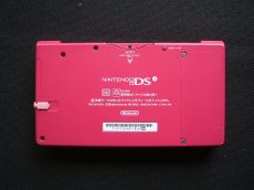 画像2: DSi本体のみ　ピンク　箱説無し　ニンテンドーDS (2)