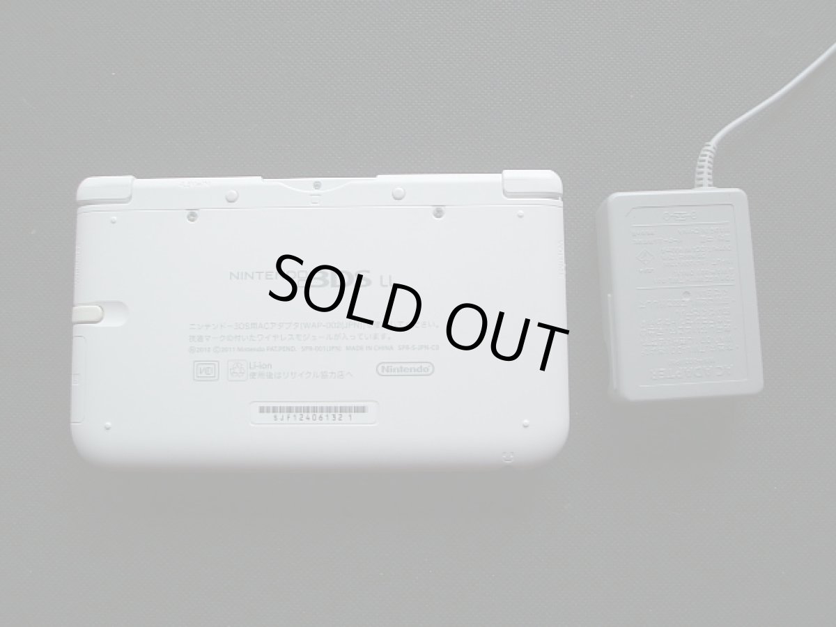 画像3: 3DSLL本体ホワイト 箱説無 ニンテンドー3DS (3)