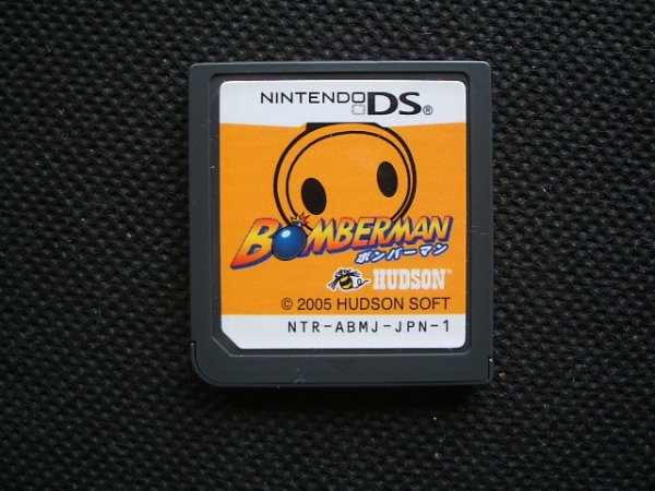 ボンバーマンカセット 国内版FC]ボンバーマン[カセットのみ](中古) - huck-fin