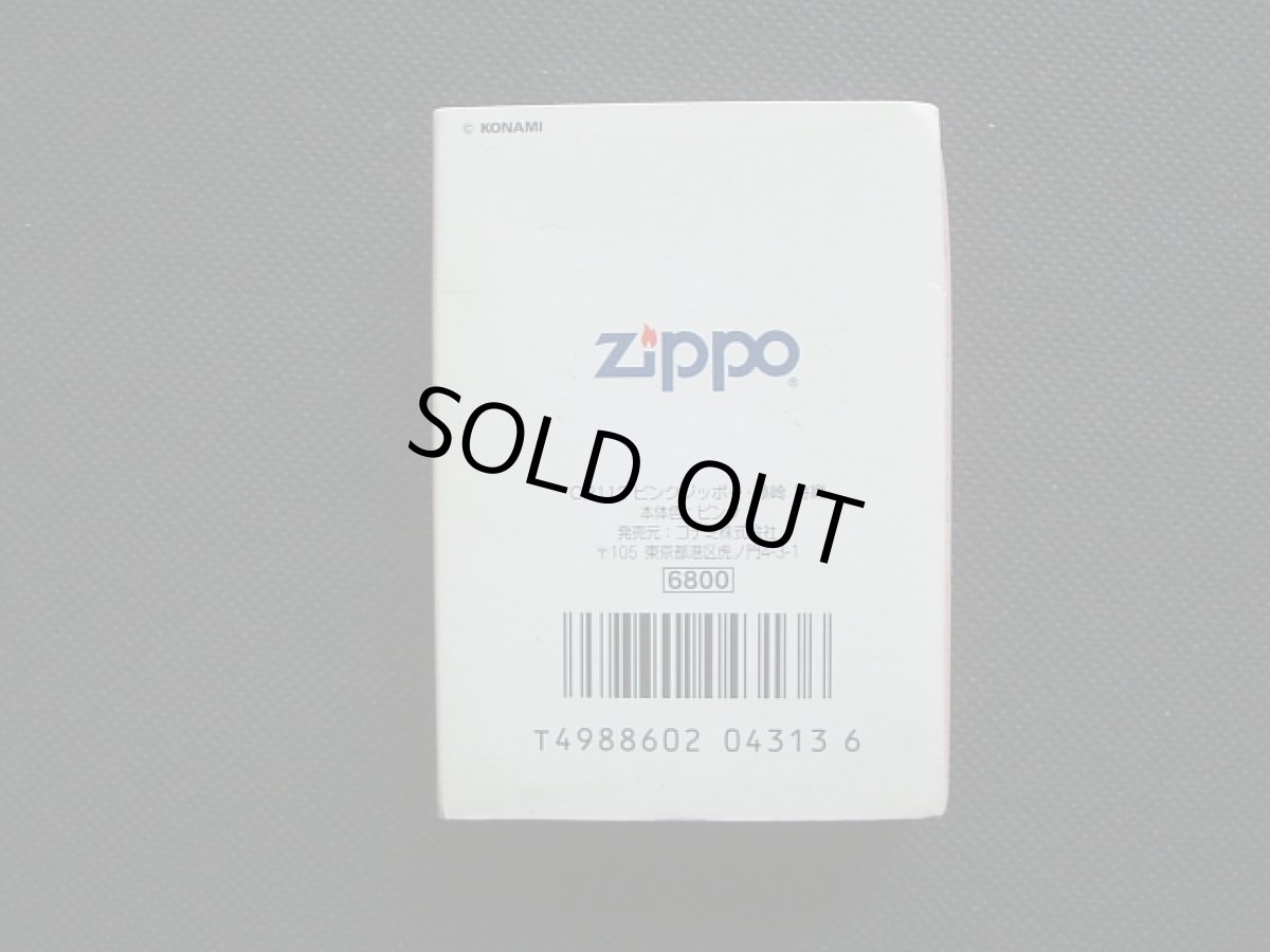 画像2: ときめきメモリアル ジッポーzippo pink 藤崎詩織 (2)