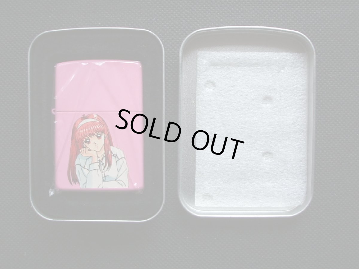 画像3: ときめきメモリアル ジッポーzippo pink 藤崎詩織 (3)