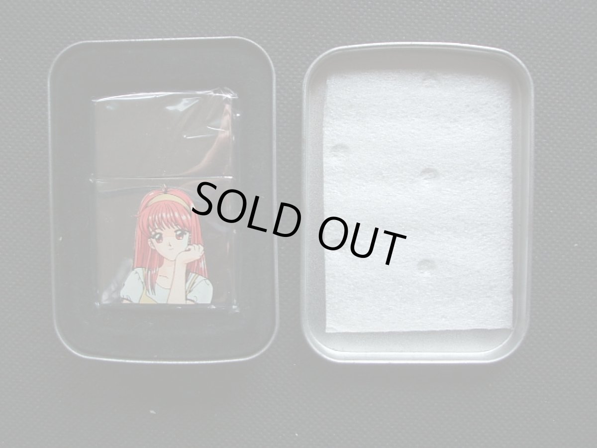 画像4: ときめきメモリアル ジッポーzippo 藤崎詩織 (4)