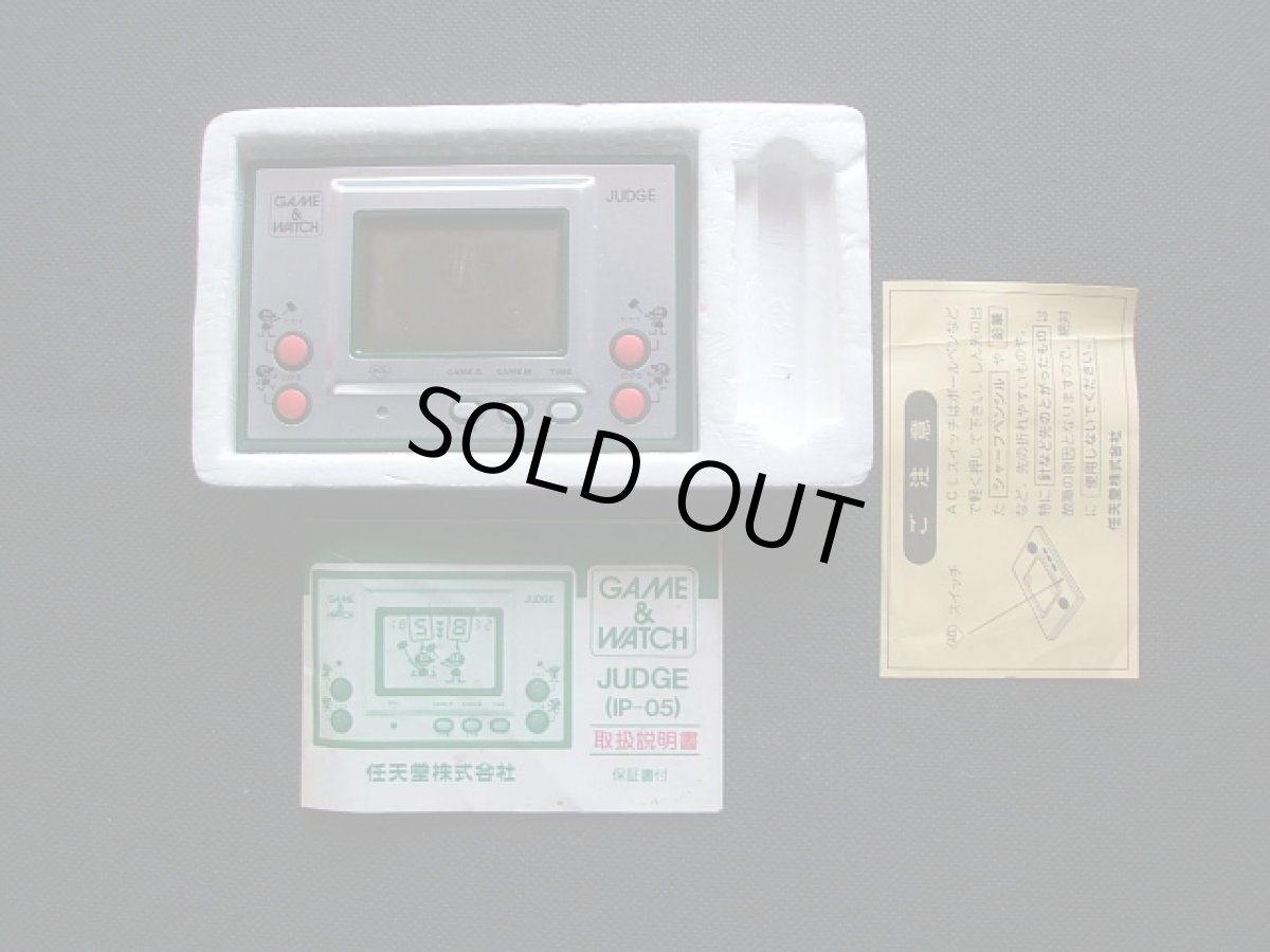 画像6: ジャッジ　JUDGE　緑　箱説有　ゲームウォッチ (6)