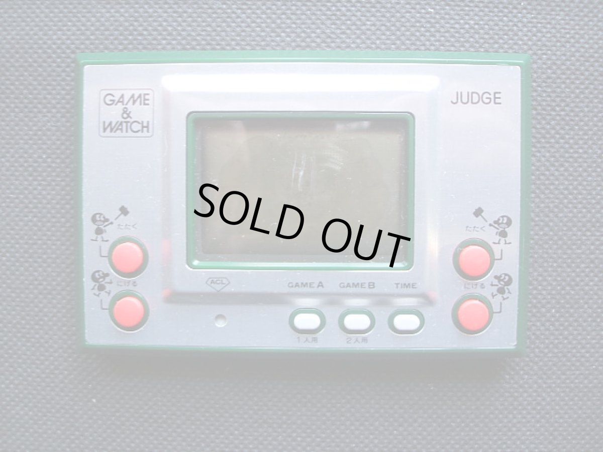 画像7: ジャッジ　JUDGE　緑　箱説有　ゲームウォッチ (7)
