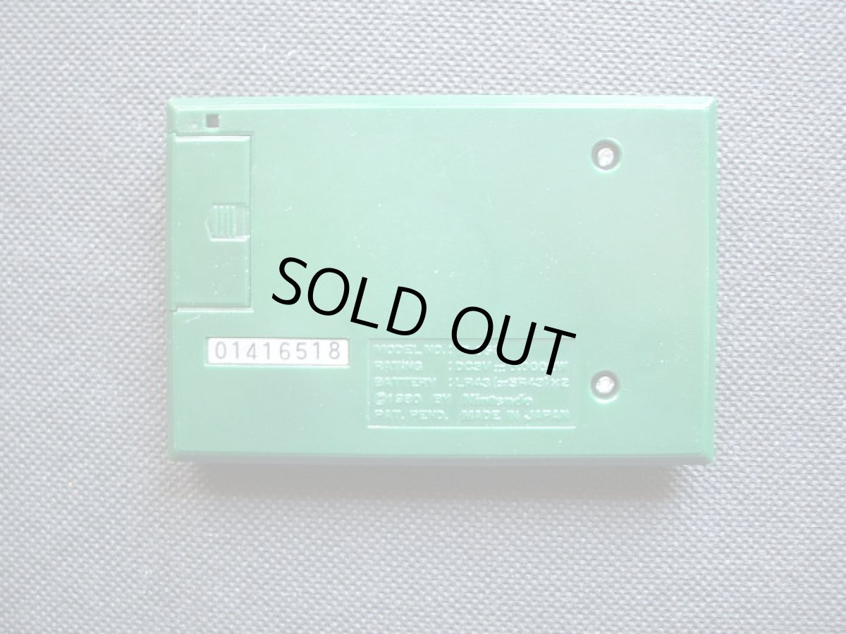 画像8: ジャッジ　JUDGE　緑　箱説有　ゲームウォッチ (8)