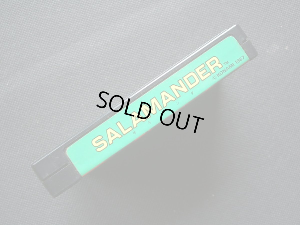 画像14: 沙羅曼蛇　テレカ箱説有　MSX (14)