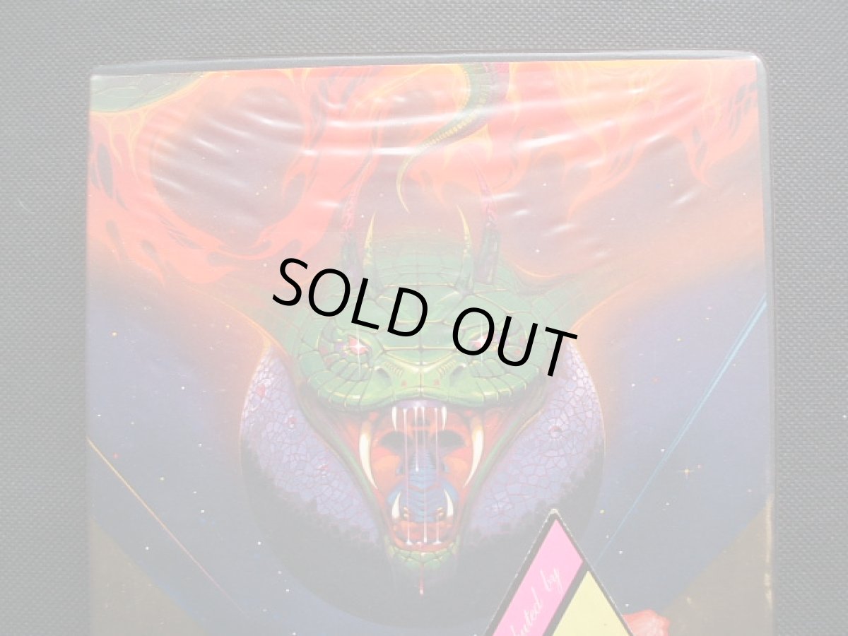 画像2: 沙羅曼蛇　テレカ箱説有　MSX (2)