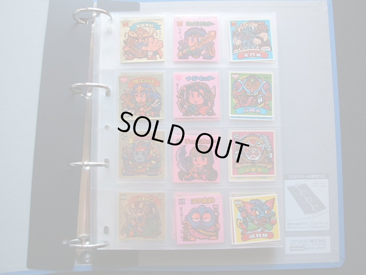 画像6: 1〜31弾　チョコ版すくみコンプ (6)