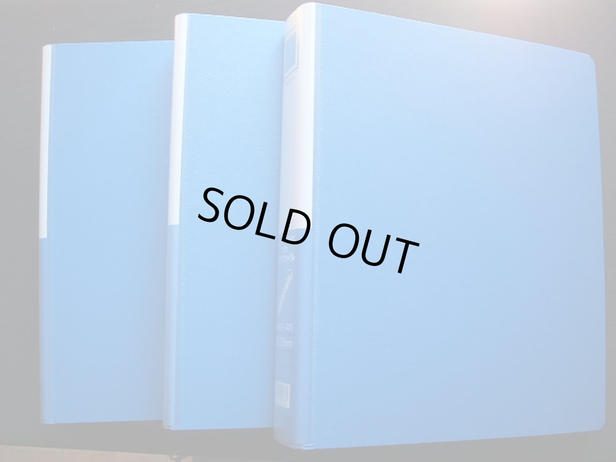 画像12: 1〜31弾　チョコ版すくみコンプ (12)