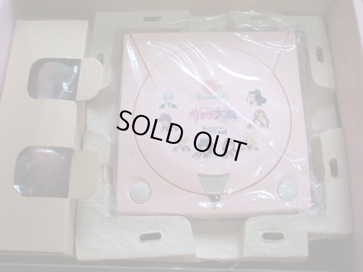 画像8: サクラ大戦Ver本体 箱説有 DCドリームキャスト (8)