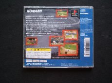 画像2: 実況アメリカンベースボール　箱説有　PS1プレイステーション (2)