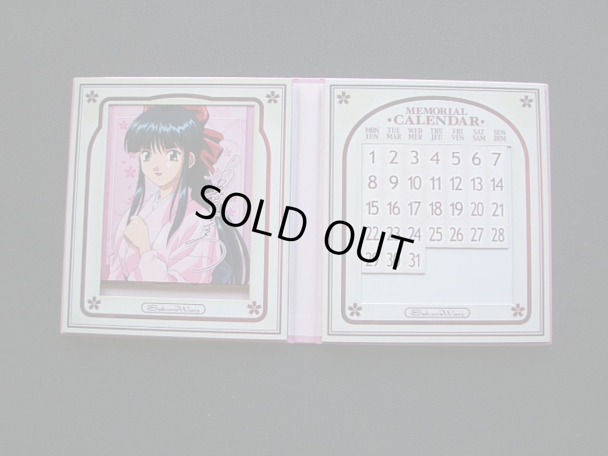 画像4: サクラ大戦メモリアルパック 帯箱説有 DCドリームキャスト (4)