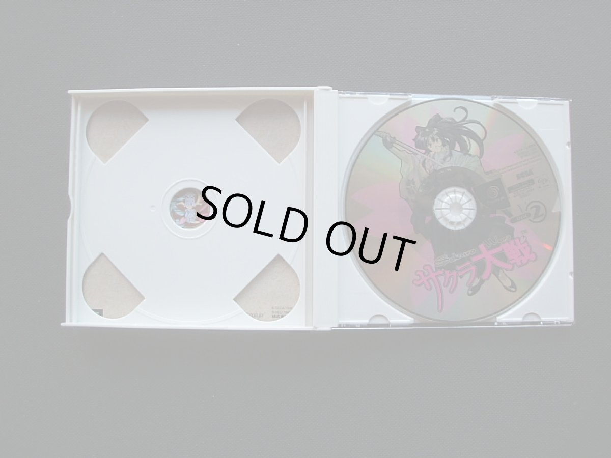 画像6: サクラ大戦メモリアルパック 帯箱説有 DCドリームキャスト (6)