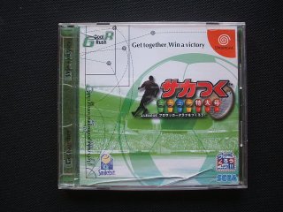 天下制覇 新品未開封 SSセガサターン - 遊戯屋