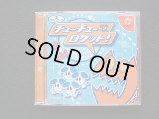 ドラえもん 対決ひみつ道具 箱説無 Gbゲームボーイ 遊戯屋