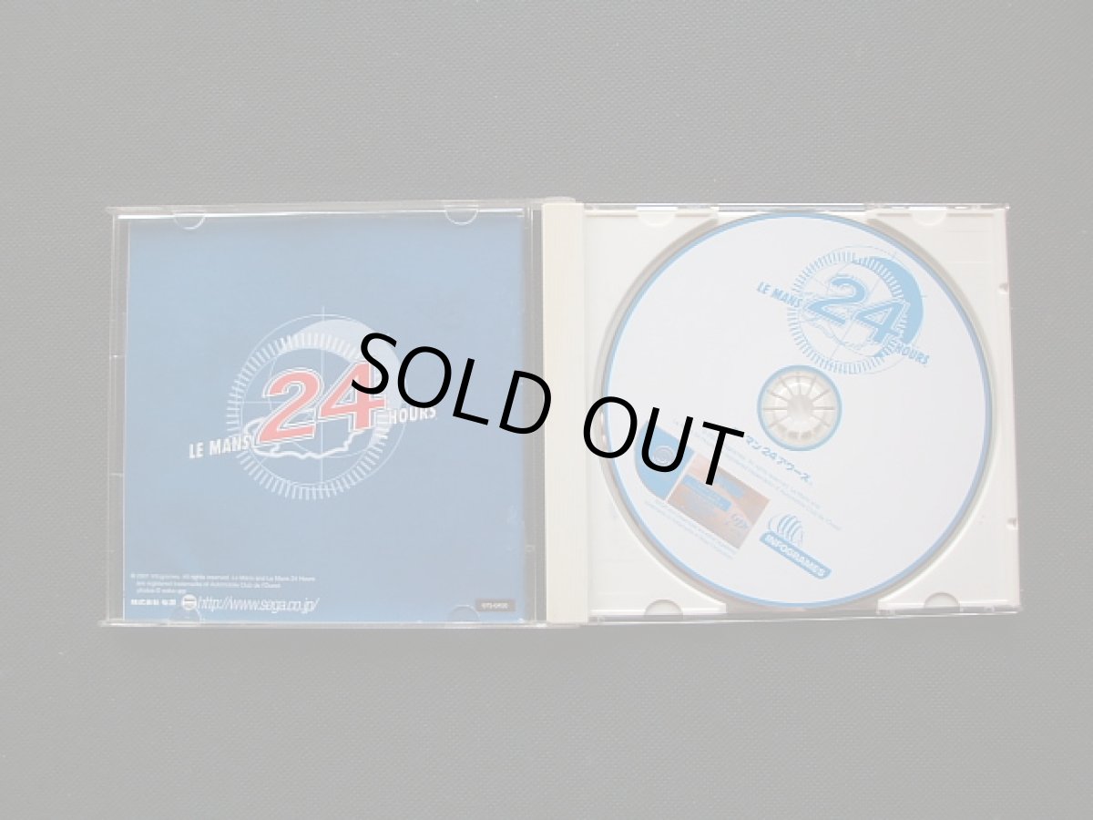 画像2: ル・マン24アワーズ 箱説有 DCドリームキャスト (2)