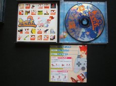 画像3: サルゲッチュ　箱説有　PS1プレイステーション (3)