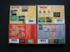 画像2: ドラゴンクエストI〜IVセット　箱説有　FCファミコン (2)