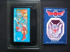 画像4: ドラゴンクエストI〜IVセット　箱説有　FCファミコン (4)