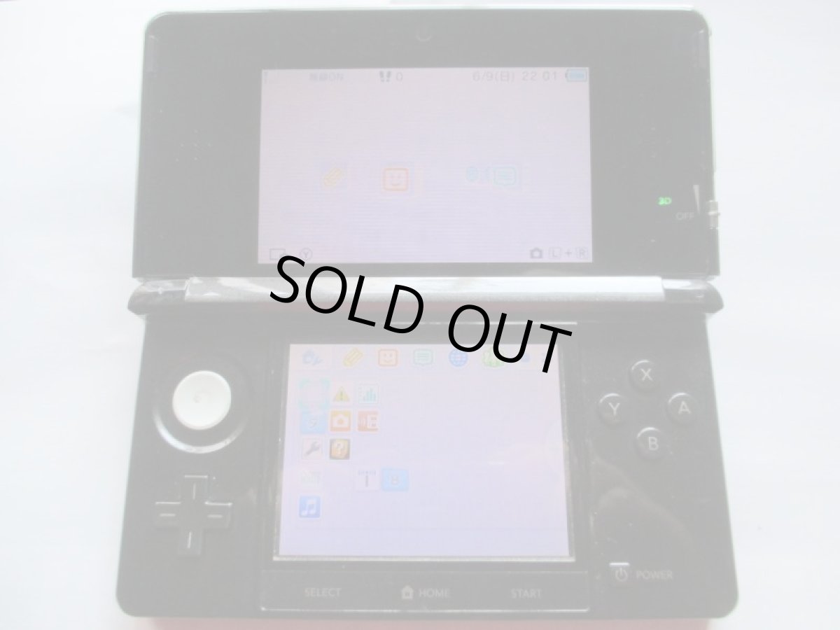 画像3: 3DS本体ブラック 箱説無 ニンテンドー3DS (3)