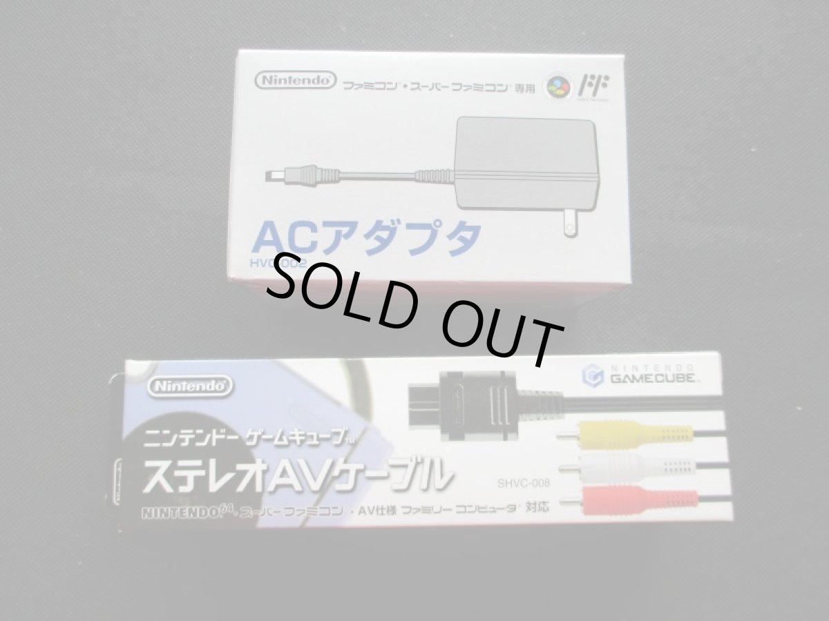 画像5: ニューファミコン本体・アダプター・ケーブルセット 新品未使用 FCファミコン (5)