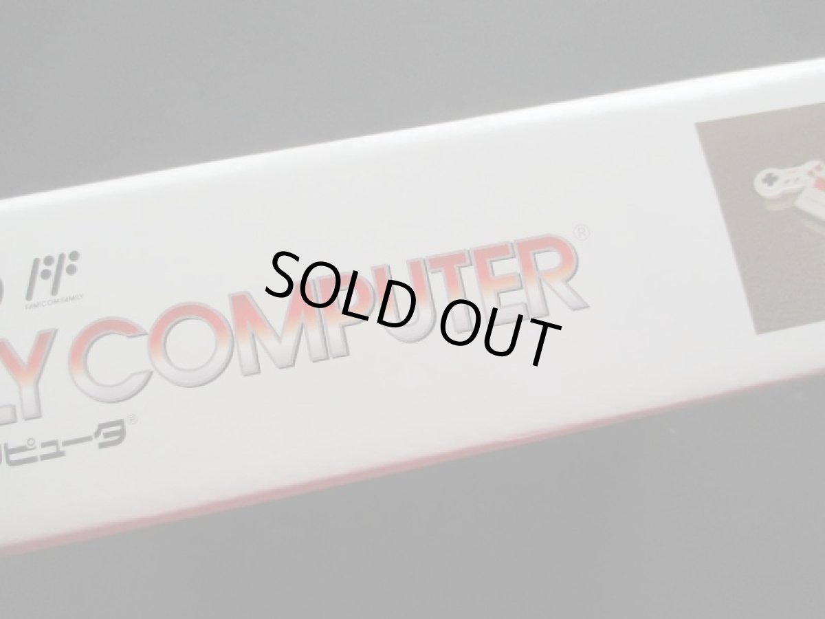 画像4: ニューファミコン本体・アダプター・ケーブルセット 新品未使用 FCファミコン (4)