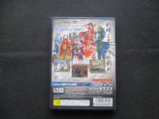 画像2: 戦国BASARA　箱説有　PS2プレイステーション (2)