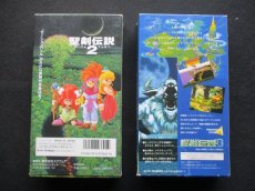 画像3: 聖剣伝説2・3　箱説有攻略本セット　SFCスーパーファミコン (3)