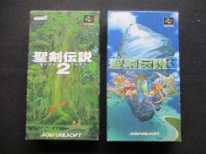 画像2: 聖剣伝説2・3　箱説有攻略本セット　SFCスーパーファミコン (2)