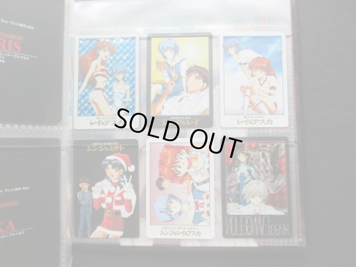 画像3: 新世紀エヴァンゲリオン　カードダス　1弾2弾コンプ (3)