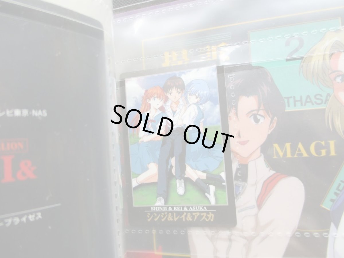 画像4: 新世紀エヴァンゲリオン　カードダス　1弾2弾コンプ (4)