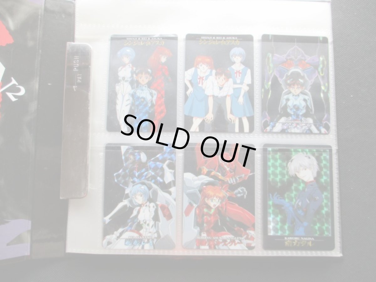 画像2: 新世紀エヴァンゲリオン　カードダス　1弾2弾コンプ (2)