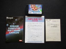 画像9: ハイパースポーツ1　葉書チラシ箱説有　MSX (9)